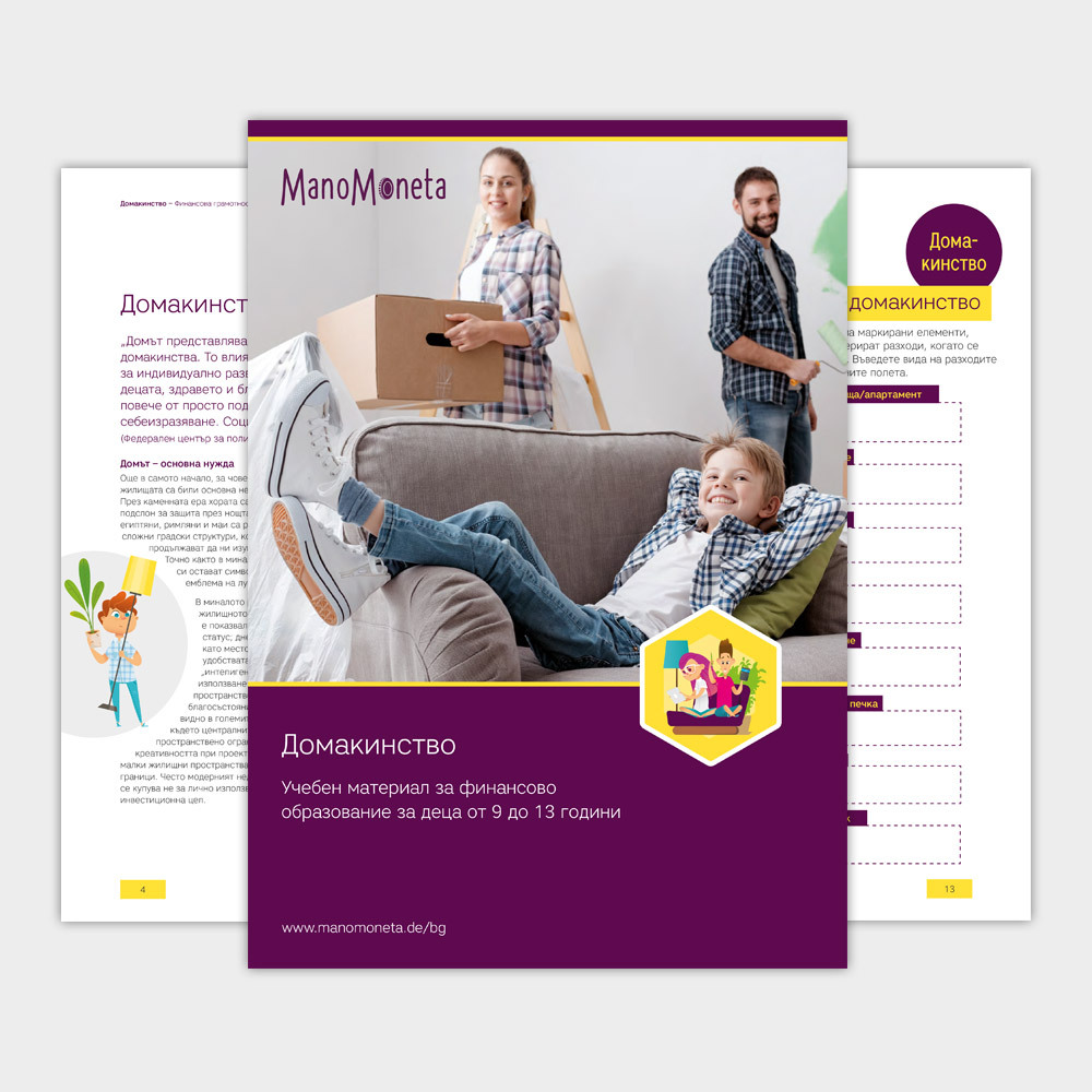 Young boy sitting on a couch with moving boxes in the background